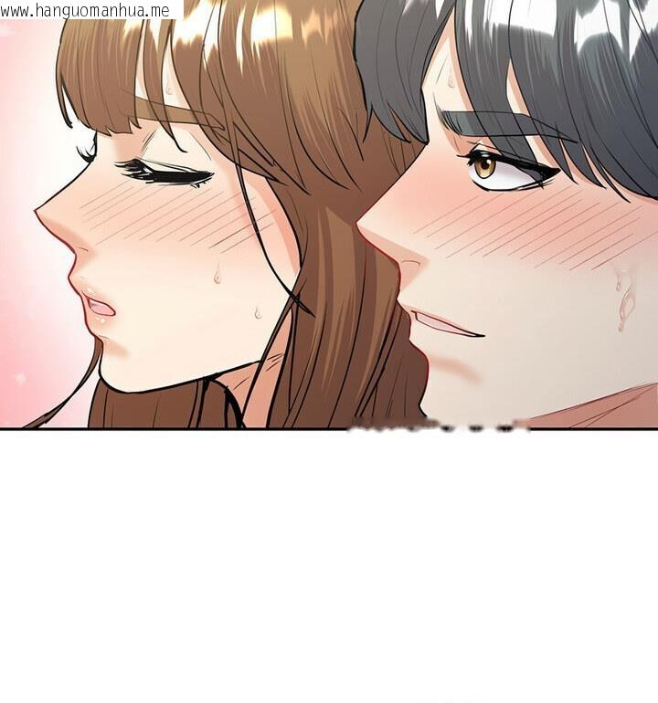 韩国漫画回不去的婚姻韩漫_回不去的婚姻-第15话在线免费阅读-韩国漫画-第33张图片