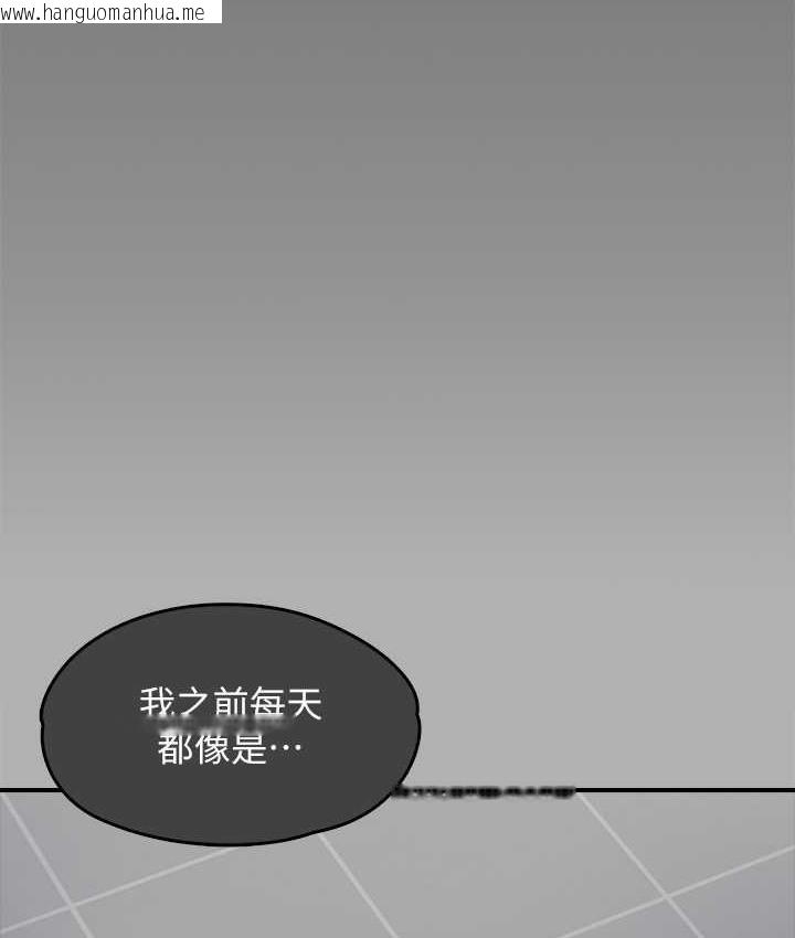 韩国漫画傀儡韩漫_傀儡-第325话-头套塑胶袋被干的许氏姐妹在线免费阅读-韩国漫画-第13张图片