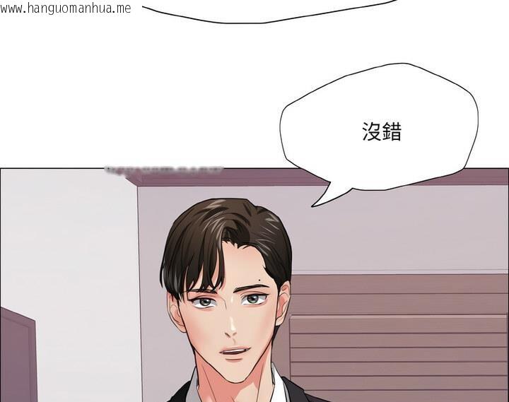 韩国漫画坏女人/了不起的她韩漫_坏女人/了不起的她-第18话在线免费阅读-韩国漫画-第111张图片