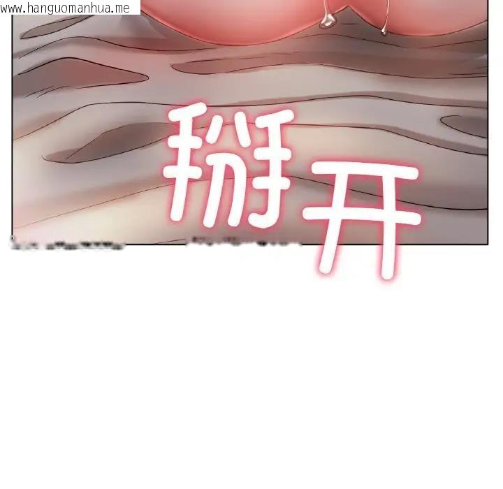 韩国漫画冰上之爱/冰上恋人韩漫_冰上之爱/冰上恋人-第25话在线免费阅读-韩国漫画-第25张图片