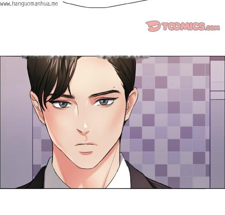 韩国漫画坏女人/了不起的她韩漫_坏女人/了不起的她-第18话在线免费阅读-韩国漫画-第3张图片