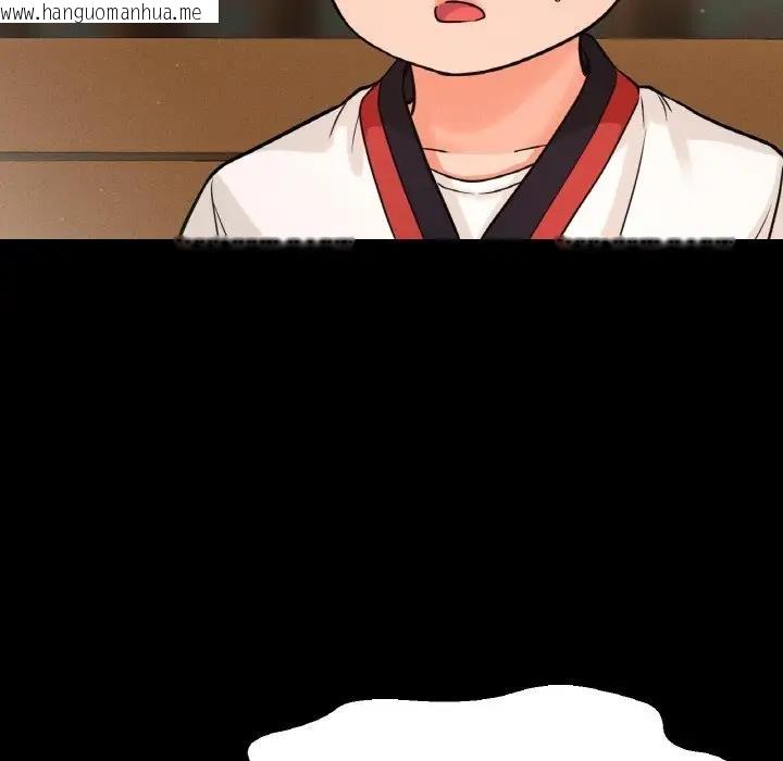 韩国漫画让人火大的她/我的女王韩漫_让人火大的她/我的女王-第24话在线免费阅读-韩国漫画-第211张图片