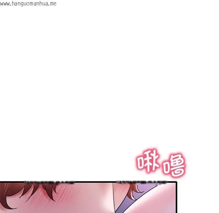 韩国漫画想要拥有她/渴望占有她韩漫_想要拥有她/渴望占有她-第16话在线免费阅读-韩国漫画-第56张图片