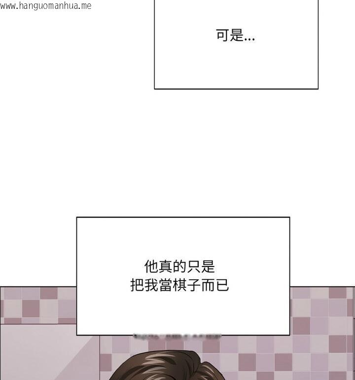 韩国漫画坏女人/了不起的她韩漫_坏女人/了不起的她-第18话在线免费阅读-韩国漫画-第46张图片