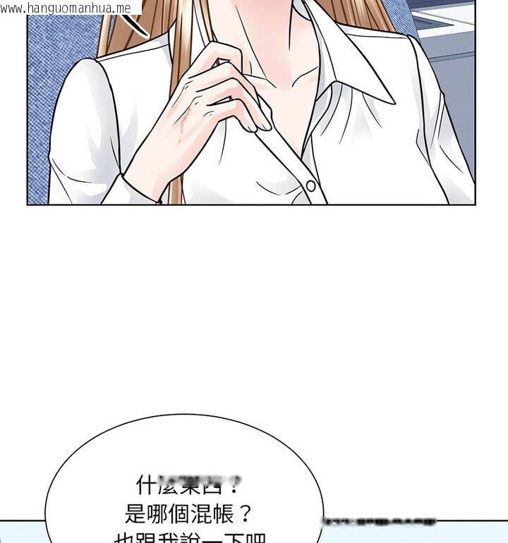 韩国漫画眷恋韩漫_眷恋-第31话在线免费阅读-韩国漫画-第18张图片