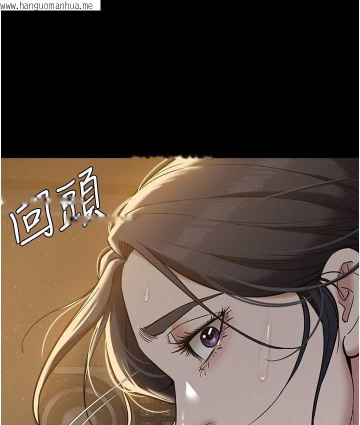 韩国漫画豪色复仇韩漫_豪色复仇-第17话-设陷阱钓巨乳小护士在线免费阅读-韩国漫画-第3张图片