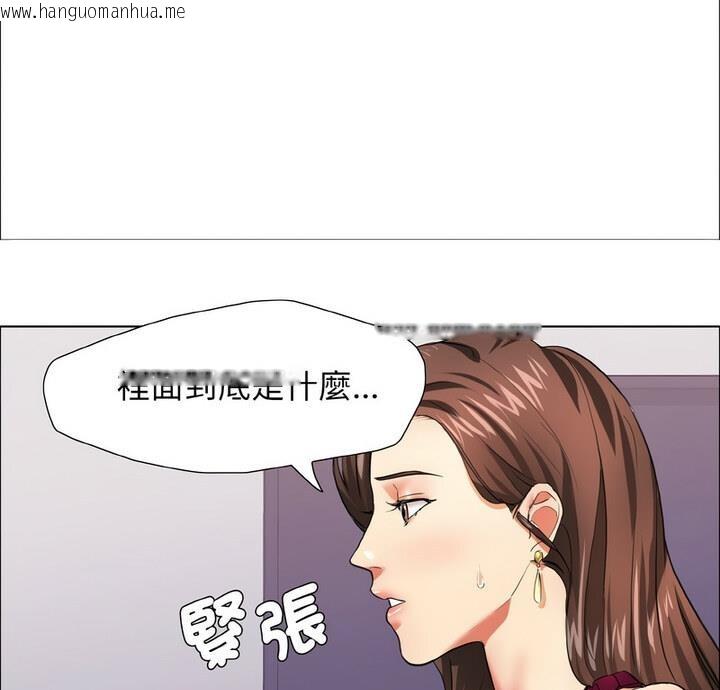 韩国漫画坏女人/了不起的她韩漫_坏女人/了不起的她-第18话在线免费阅读-韩国漫画-第9张图片