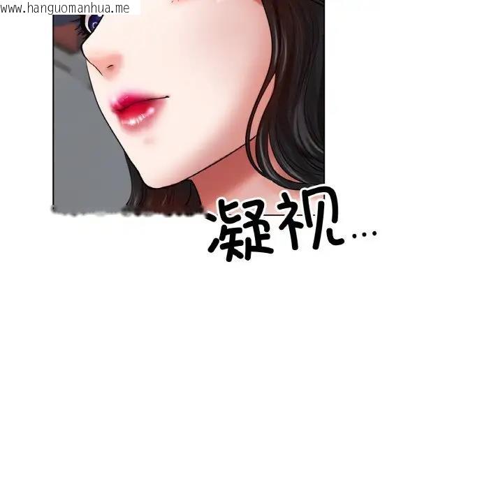 韩国漫画冰上之爱/冰上恋人韩漫_冰上之爱/冰上恋人-第25话在线免费阅读-韩国漫画-第41张图片