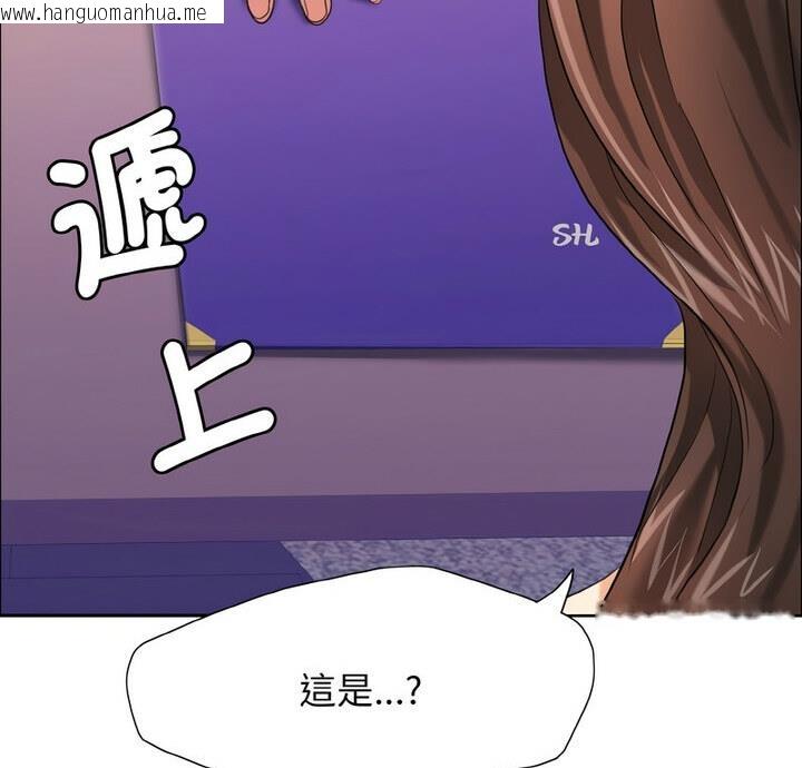 韩国漫画坏女人/了不起的她韩漫_坏女人/了不起的她-第18话在线免费阅读-韩国漫画-第2张图片