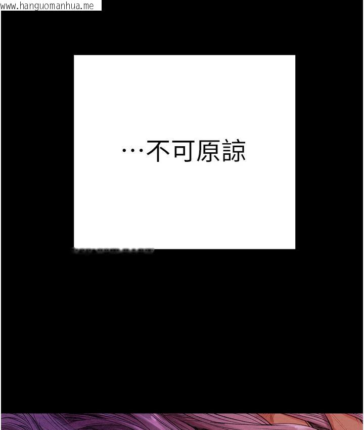 韩国漫画掠夺行动韩漫_掠夺行动-第1话-抢夺的滋味在线免费阅读-韩国漫画-第152张图片