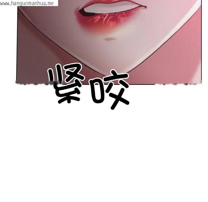 韩国漫画冰上之爱/冰上恋人韩漫_冰上之爱/冰上恋人-第25话在线免费阅读-韩国漫画-第8张图片