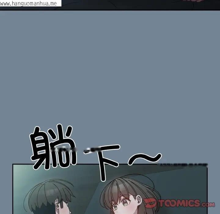 韩国漫画请把女儿交给我/老大!-请把女儿交给我!韩漫_请把女儿交给我/老大!-请把女儿交给我!-第27话在线免费阅读-韩国漫画-第39张图片