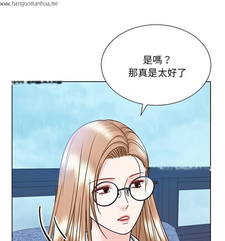 韩国漫画眷恋韩漫_眷恋-第31话在线免费阅读-韩国漫画-第17张图片