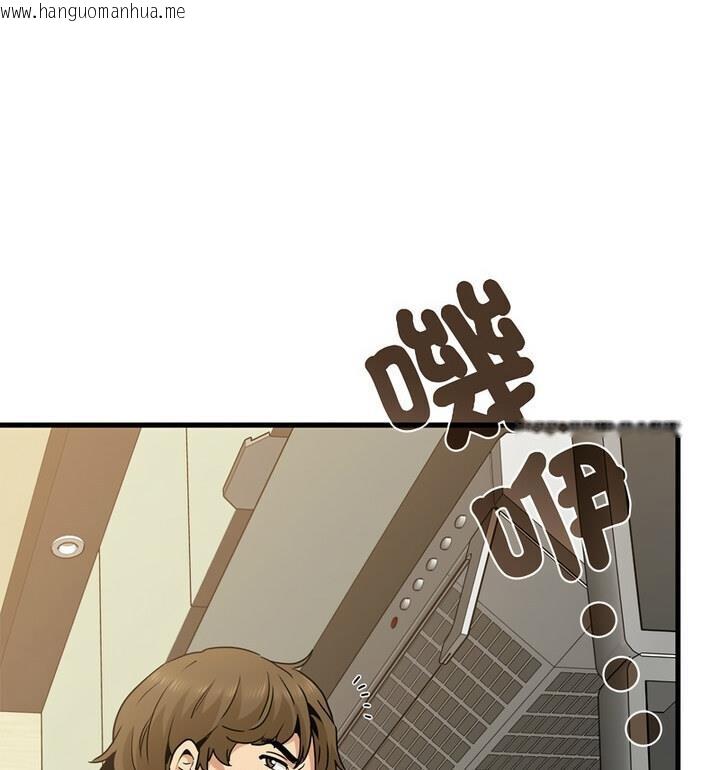 韩国漫画发小碰不得/强制催眠韩漫_发小碰不得/强制催眠-第20话在线免费阅读-韩国漫画-第71张图片