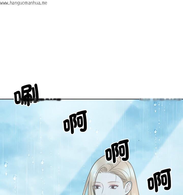 韩国漫画眷恋韩漫_眷恋-第31话在线免费阅读-韩国漫画-第114张图片