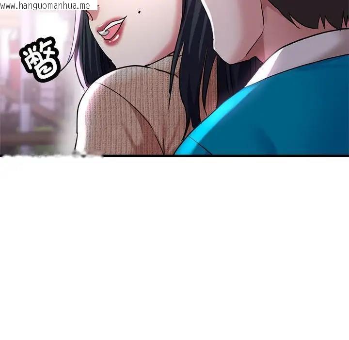 韩国漫画亲家的女人们韩漫_亲家的女人们-第6话在线免费阅读-韩国漫画-第51张图片