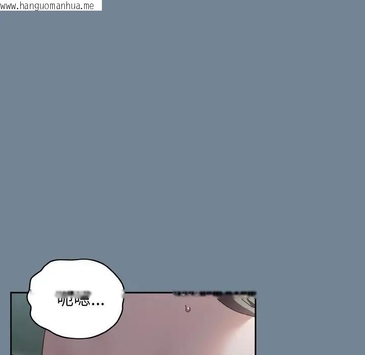 韩国漫画请把女儿交给我/老大!-请把女儿交给我!韩漫_请把女儿交给我/老大!-请把女儿交给我!-第27话在线免费阅读-韩国漫画-第19张图片