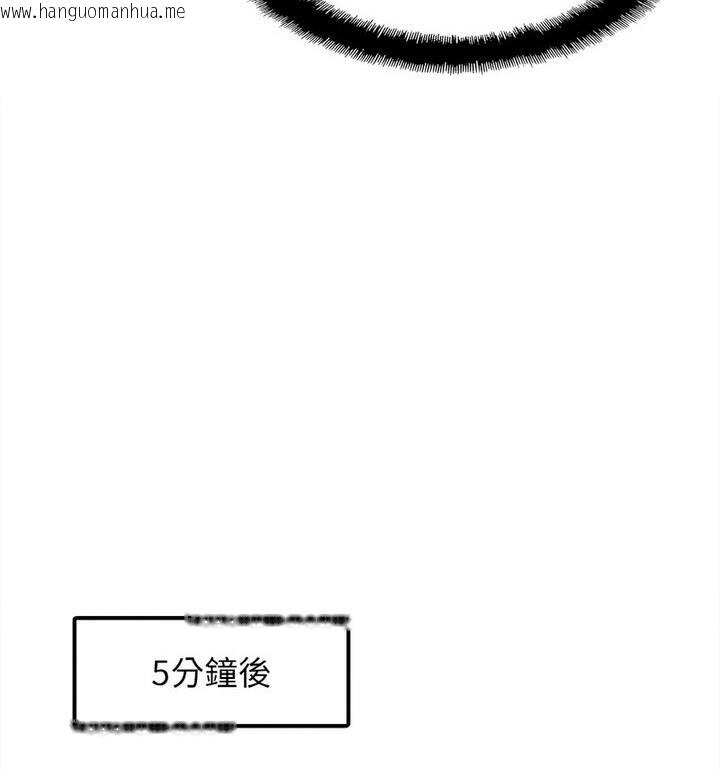 韩国漫画相亲相爱一家人/亲密一家人韩漫_相亲相爱一家人/亲密一家人-第33话在线免费阅读-韩国漫画-第62张图片