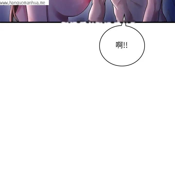 韩国漫画想要拥有她/渴望占有她韩漫_想要拥有她/渴望占有她-第16话在线免费阅读-韩国漫画-第185张图片