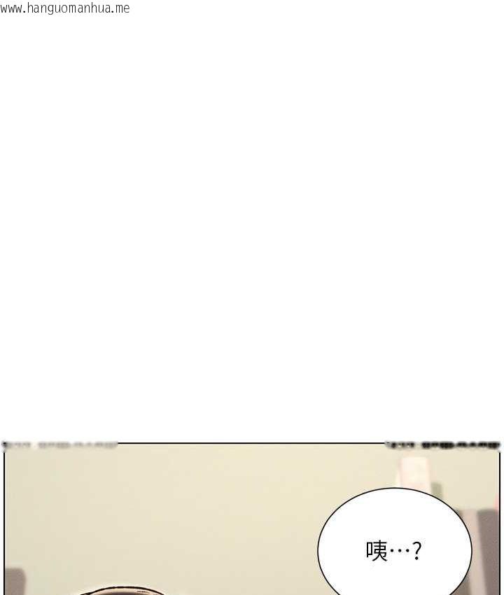 韩国漫画兄妹的秘密授课韩漫_兄妹的秘密授课-第10话-店长约我「深度」教学在线免费阅读-韩国漫画-第7张图片