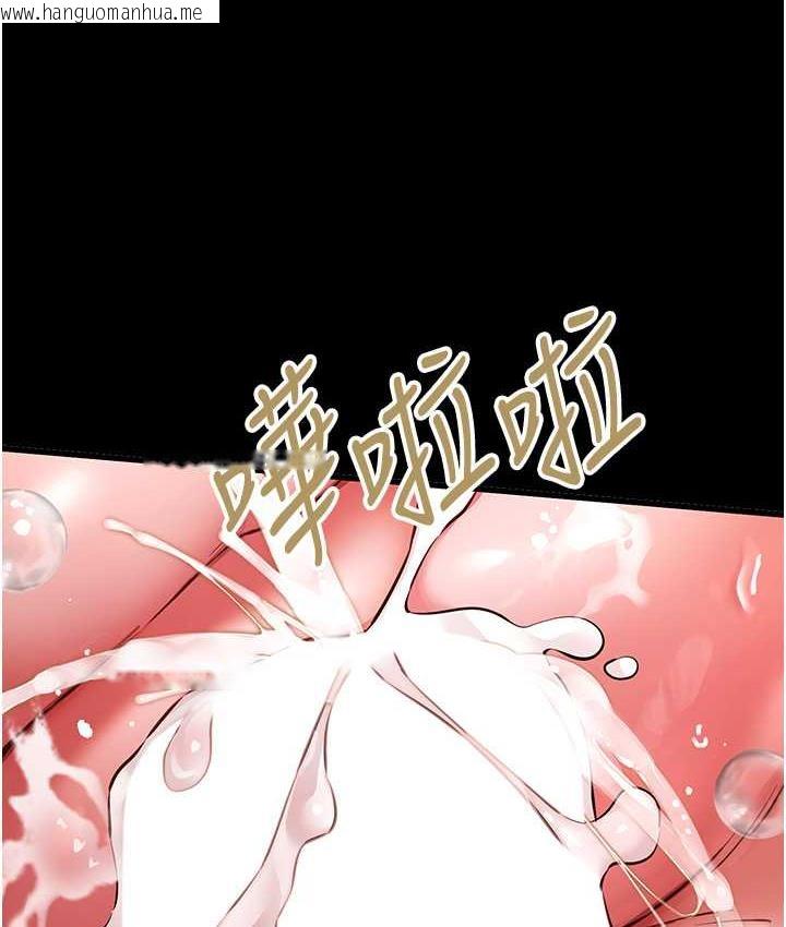 韩国漫画初次深交，请多指教韩漫_初次深交，请多指教-第55话-妳是我的「小母狗」在线免费阅读-韩国漫画-第76张图片