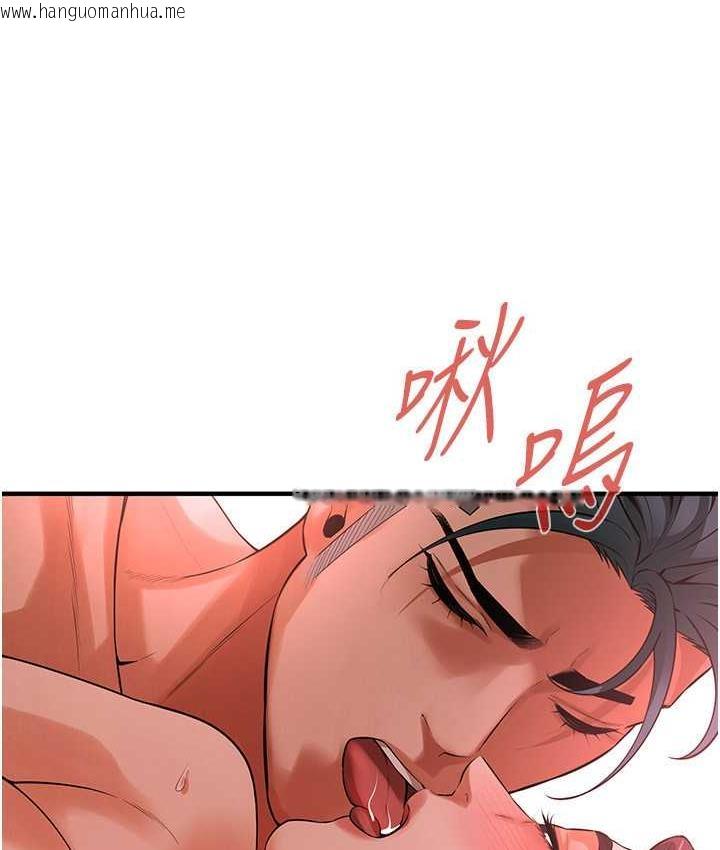 韩国漫画街头干架王韩漫_街头干架王-第44话-慢慢调教嫂子淫乱的身体在线免费阅读-韩国漫画-第106张图片