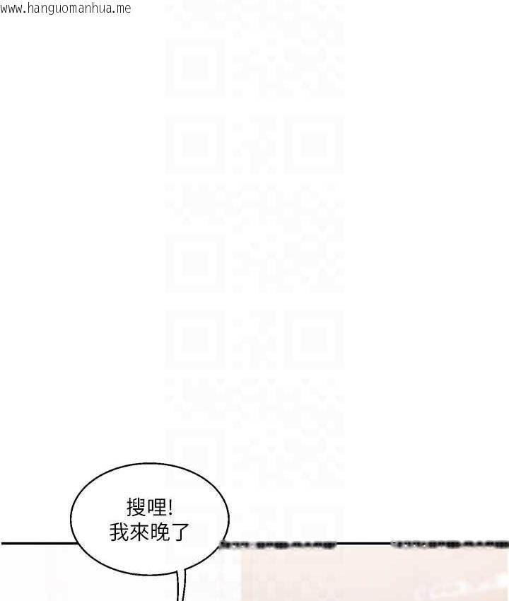 韩国漫画玩转学姐韩漫_玩转学姐-第18话-在包厢内饥渴地相互摩擦在线免费阅读-韩国漫画-第16张图片