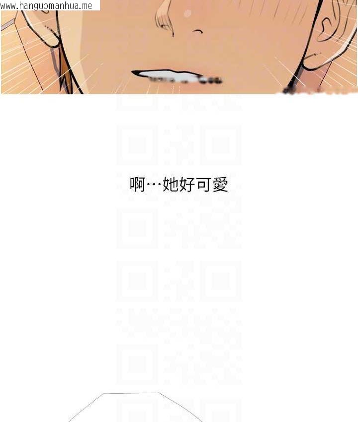 韩国漫画糖果爸爸的抢婚大作战韩漫_糖果爸爸的抢婚大作战-第13话-百人后宫的第二个目标在线免费阅读-韩国漫画-第41张图片