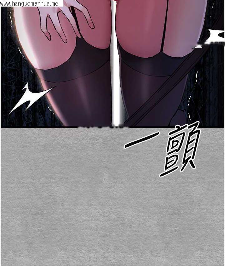 韩国漫画初次深交，请多指教韩漫_初次深交，请多指教-第55话-妳是我的「小母狗」在线免费阅读-韩国漫画-第123张图片