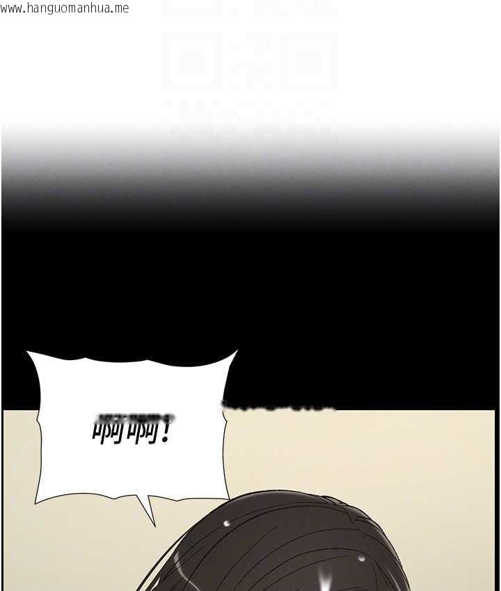 韩国漫画兄妹的秘密授课韩漫_兄妹的秘密授课-第10话-店长约我「深度」教学在线免费阅读-韩国漫画-第63张图片