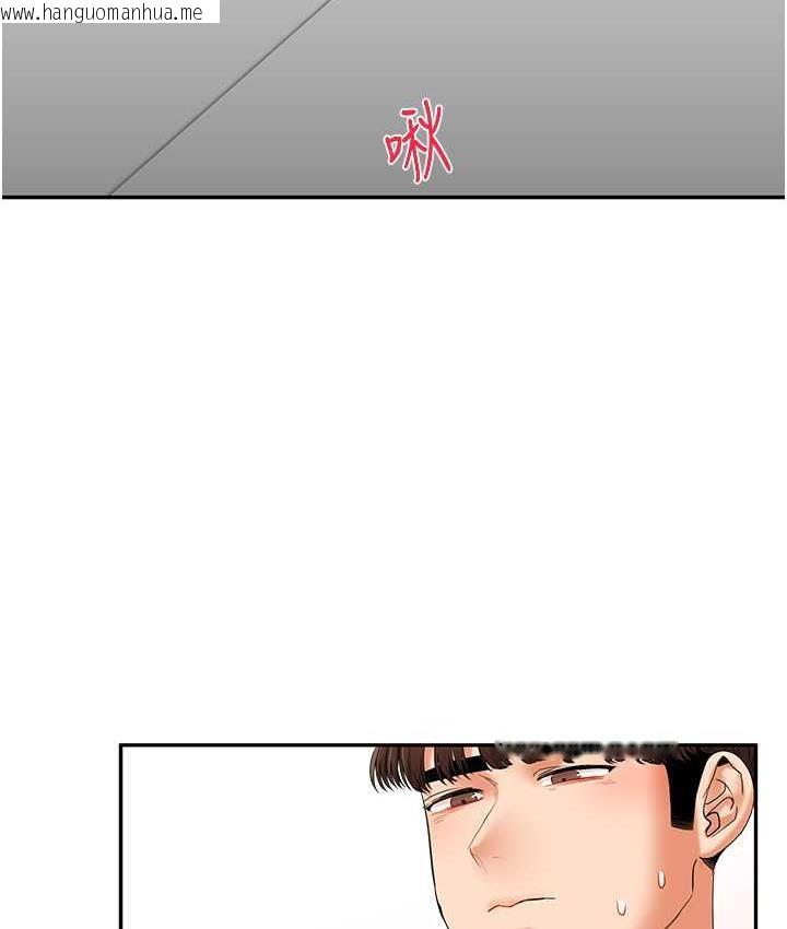 韩国漫画玩转学姐韩漫_玩转学姐-第18话-在包厢内饥渴地相互摩擦在线免费阅读-韩国漫画-第114张图片