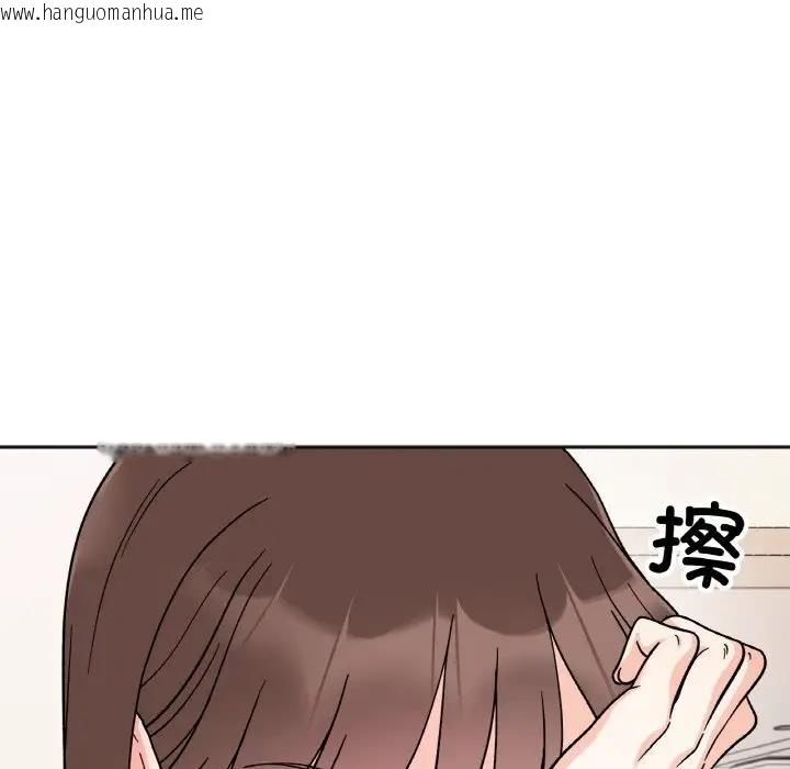 韩国漫画她才不是我姐姐韩漫_她才不是我姐姐-第23话在线免费阅读-韩国漫画-第77张图片