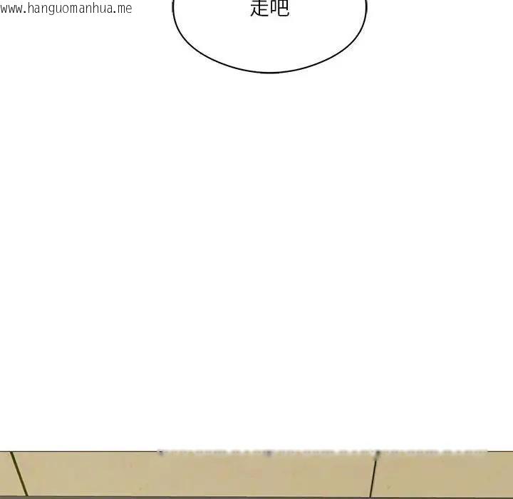 韩国漫画我靠升级逆袭成为大师韩漫_我靠升级逆袭成为大师-第7话在线免费阅读-韩国漫画-第74张图片