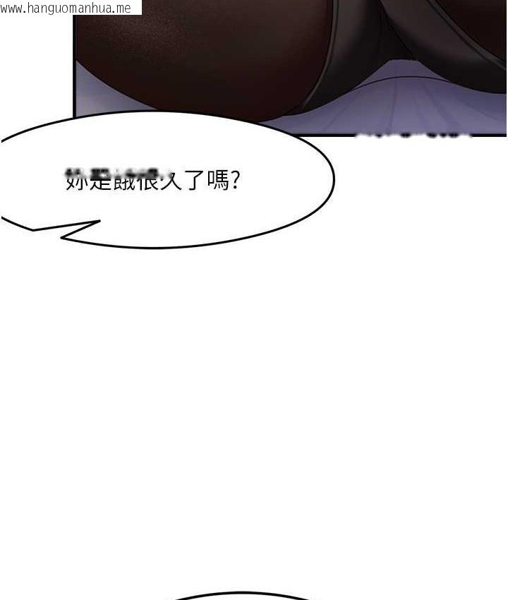 韩国漫画尻试之神学习法韩漫_尻试之神学习法-第14话-用牛奶轰炸正妹好友在线免费阅读-韩国漫画-第23张图片