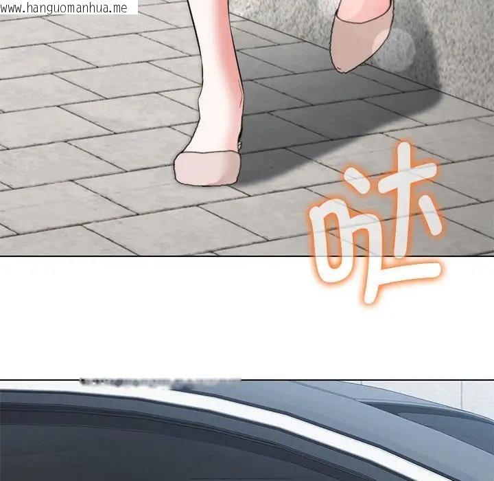 韩国漫画嫁入豪门的老师韩漫_嫁入豪门的老师-第11话在线免费阅读-韩国漫画-第97张图片