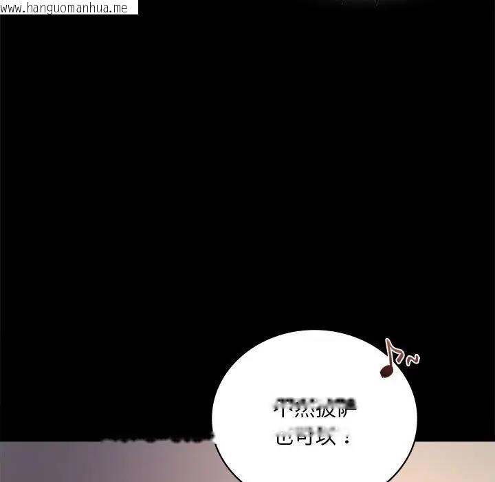 韩国漫画完美妻子的背叛/背叛的开始韩漫_完美妻子的背叛/背叛的开始-第26话在线免费阅读-韩国漫画-第90张图片