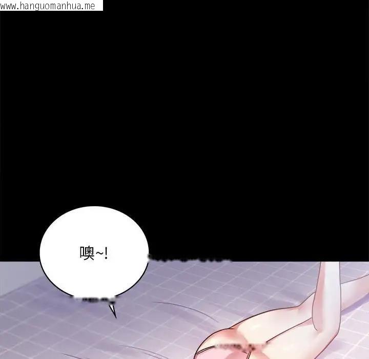 韩国漫画完美妻子的背叛/背叛的开始韩漫_完美妻子的背叛/背叛的开始-第26话在线免费阅读-韩国漫画-第154张图片