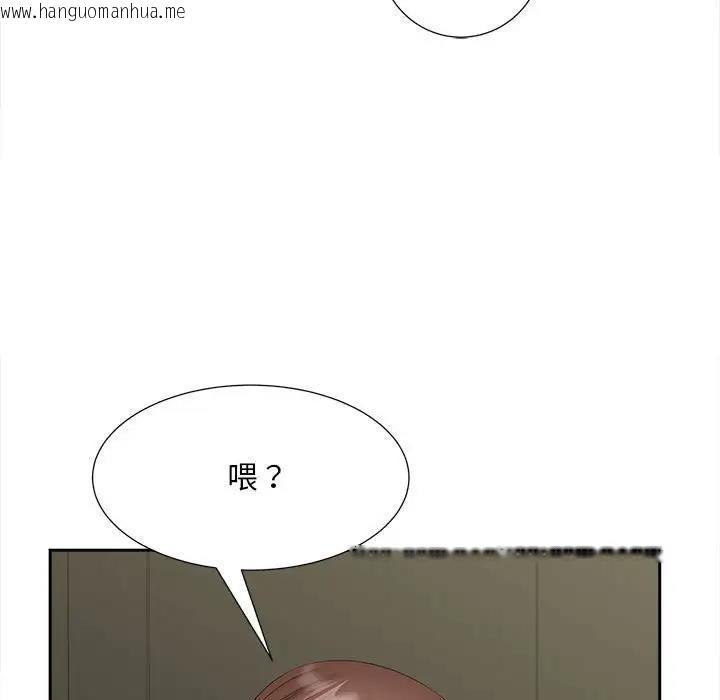 韩国漫画欢迎来到亲子咖啡厅/猎艳韩漫_欢迎来到亲子咖啡厅/猎艳-第22话在线免费阅读-韩国漫画-第29张图片