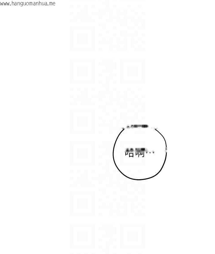 韩国漫画练爱选择题韩漫_练爱选择题-第30话-收尾工作也不准马虎在线免费阅读-韩国漫画-第85张图片