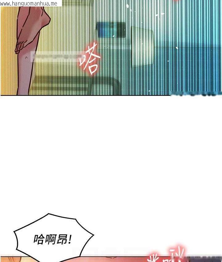 韩国漫画友情万睡韩漫_友情万睡-第86话-出尔反尔的渣男!在线免费阅读-韩国漫画-第80张图片