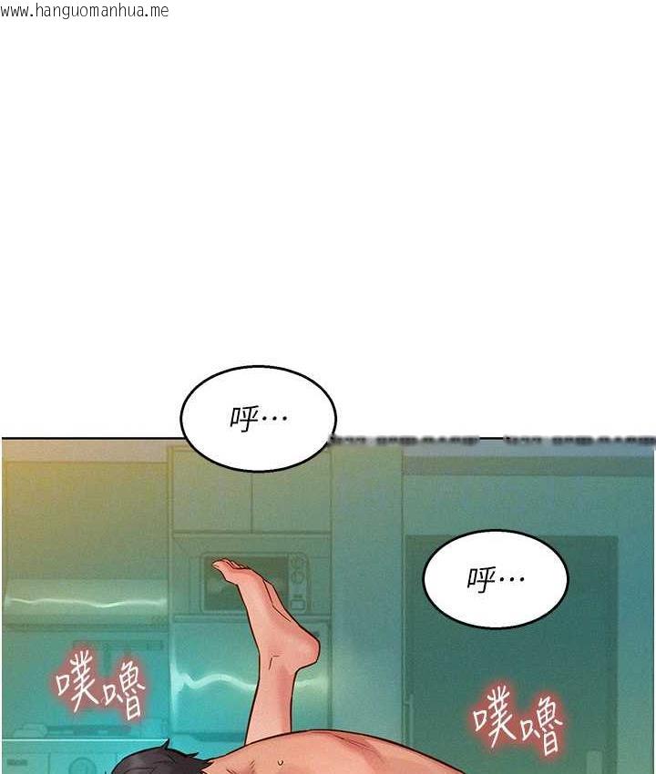 韩国漫画友情万睡韩漫_友情万睡-第86话-出尔反尔的渣男!在线免费阅读-韩国漫画-第89张图片