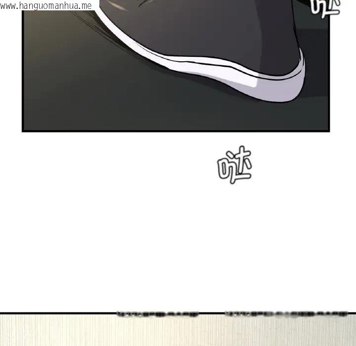 韩国漫画年轻代表/不该爱上妳韩漫_年轻代表/不该爱上妳-第19话在线免费阅读-韩国漫画-第36张图片