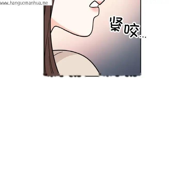 韩国漫画她才不是我姐姐韩漫_她才不是我姐姐-第23话在线免费阅读-韩国漫画-第66张图片