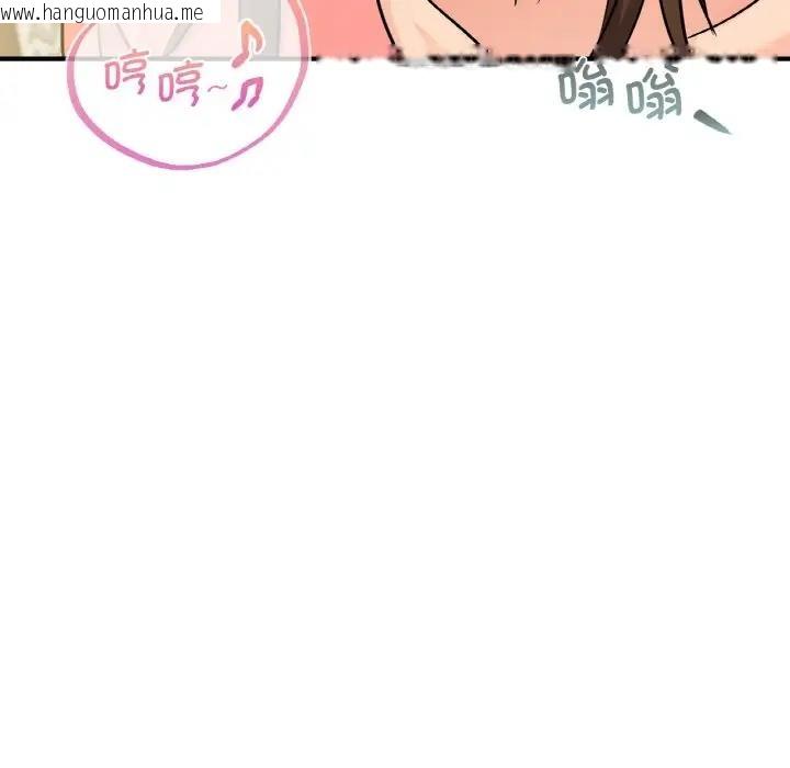 韩国漫画年轻代表/不该爱上妳韩漫_年轻代表/不该爱上妳-第19话在线免费阅读-韩国漫画-第24张图片