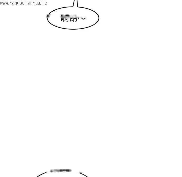 韩国漫画危险的请托/我的女儿就拜托你了韩漫_危险的请托/我的女儿就拜托你了-第20话在线免费阅读-韩国漫画-第71张图片