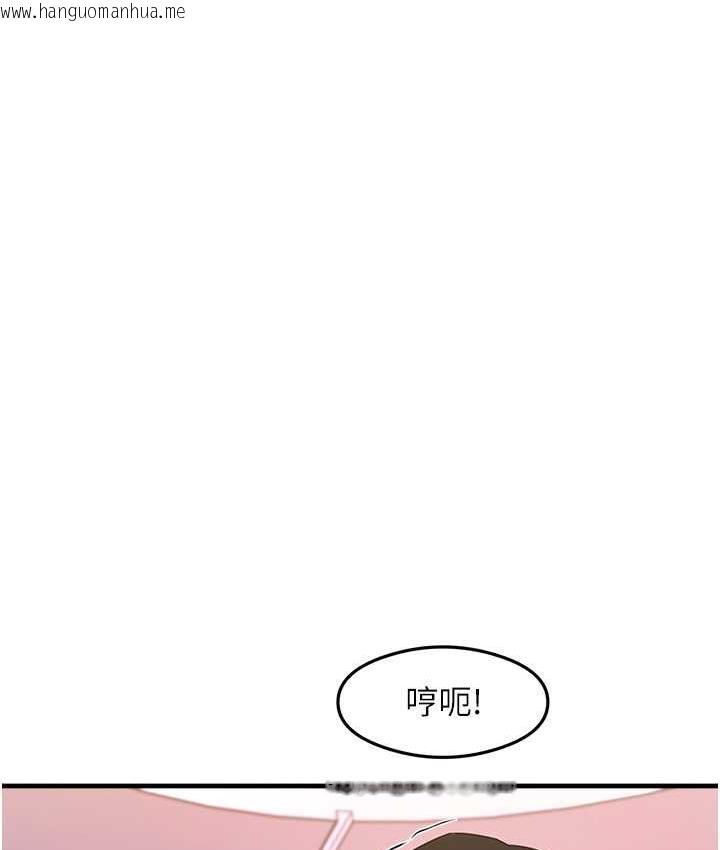 韩国漫画尻试之神学习法韩漫_尻试之神学习法-第14话-用牛奶轰炸正妹好友在线免费阅读-韩国漫画-第126张图片