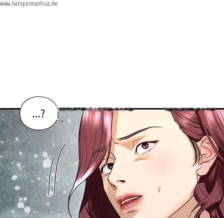 韩国漫画不要欺负我姐姐/我的继姐韩漫_不要欺负我姐姐/我的继姐-第17话在线免费阅读-韩国漫画-第37张图片