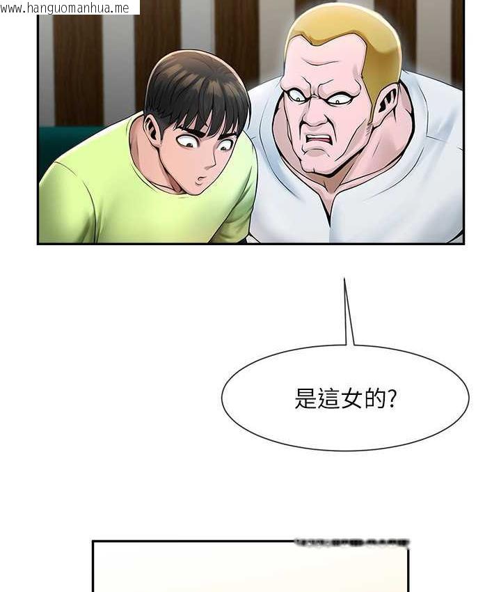 韩国漫画炸裂吧!巨棒韩漫_炸裂吧!巨棒-第32话-发情的啦啦队妹子在线免费阅读-韩国漫画-第22张图片