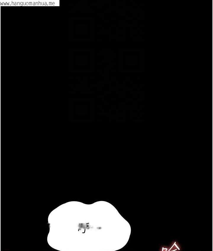 韩国漫画夜间诊疗室韩漫_夜间诊疗室-第59话-永无止境的无套抽插在线免费阅读-韩国漫画-第74张图片