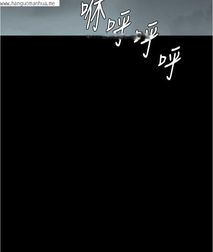 韩国漫画小裤裤笔记韩漫_小裤裤笔记-第184话-内裤笔记的献礼在线免费阅读-韩国漫画-第2张图片